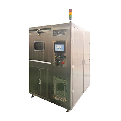 离线型PCBA清洗机